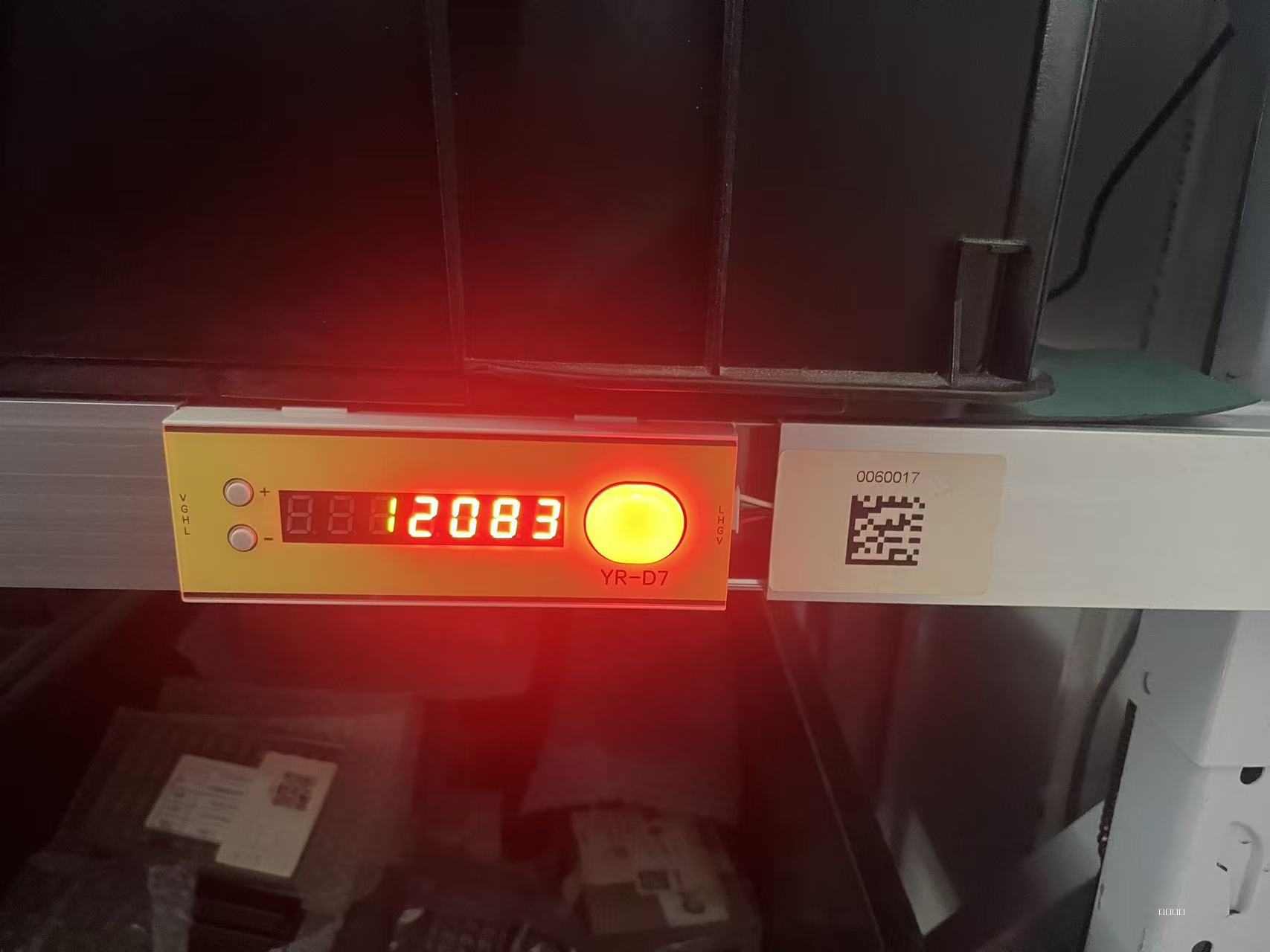 SMT工厂实施WMS的必要性级难度在哪里